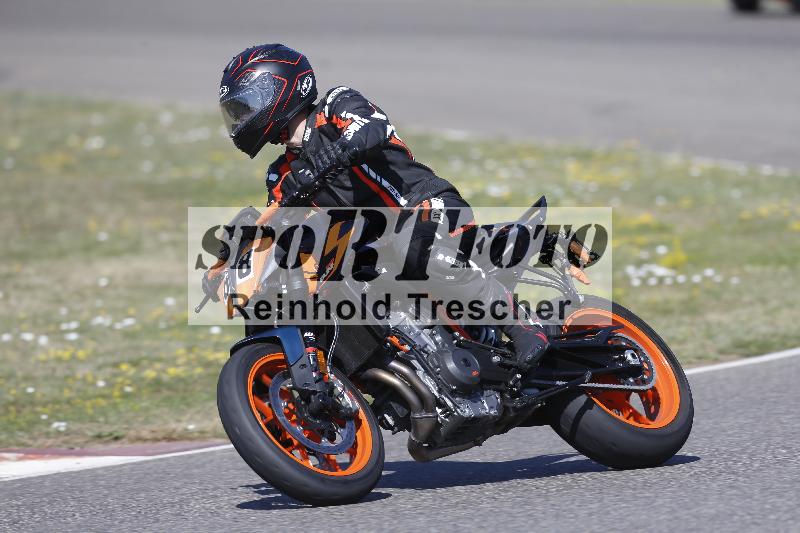 /35 07.08.2026  Discover the Bike ADR/Bike 1 gruen/88